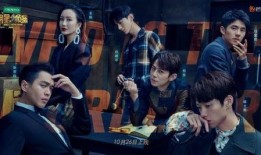 明星大侦探第一季 吃瓜裙分享免费,吃瓜裙事件揭秘，免费分享幕后真相