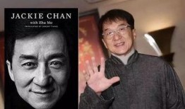 网曝黑料门 娱乐圈教父,揭秘幕后真相与行业乱象